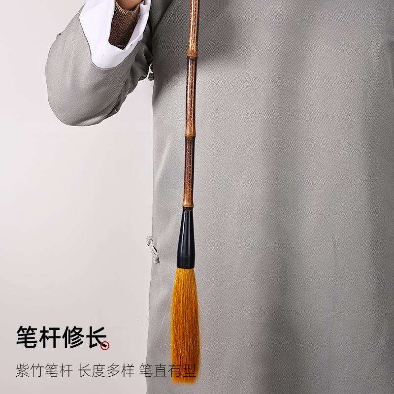 广场舞蹈表演道具大毛笔羊毫狼毫兼毫地书笔超长老竹节笔杆毛笔