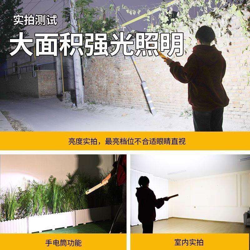 LED充电照明灯夜市摆地摊专用灯应急灯无线磁吸露营照明灯