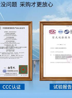 上海良信塑壳断路器NDM2空气开关断路器100A125A250A400A630A800A