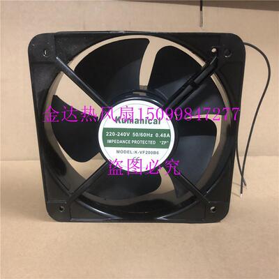 K-VF200B6专售 kumanical 220/240V 0.48A 散热风扇风机