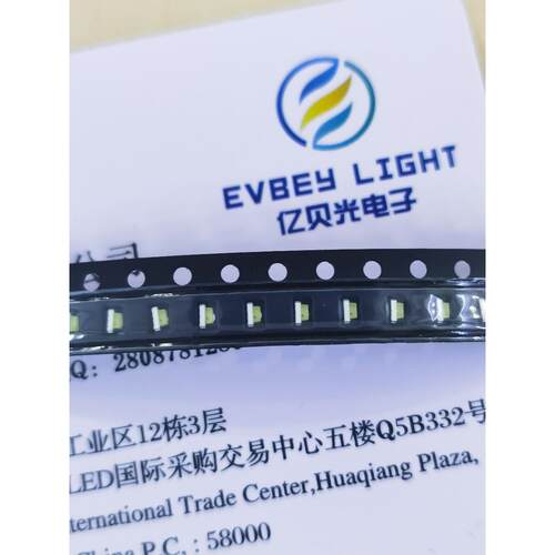 0802侧面红白双色灯珠LED贴片 0805侧面发光红白双色 0802双色