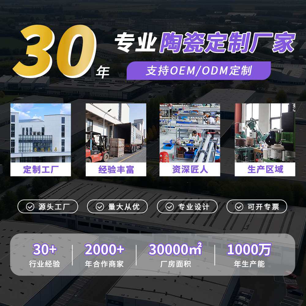 影青山水带锁扣陶瓷酒坛5-30斤密封家用陶瓷酒壶酒厂 品经典坛