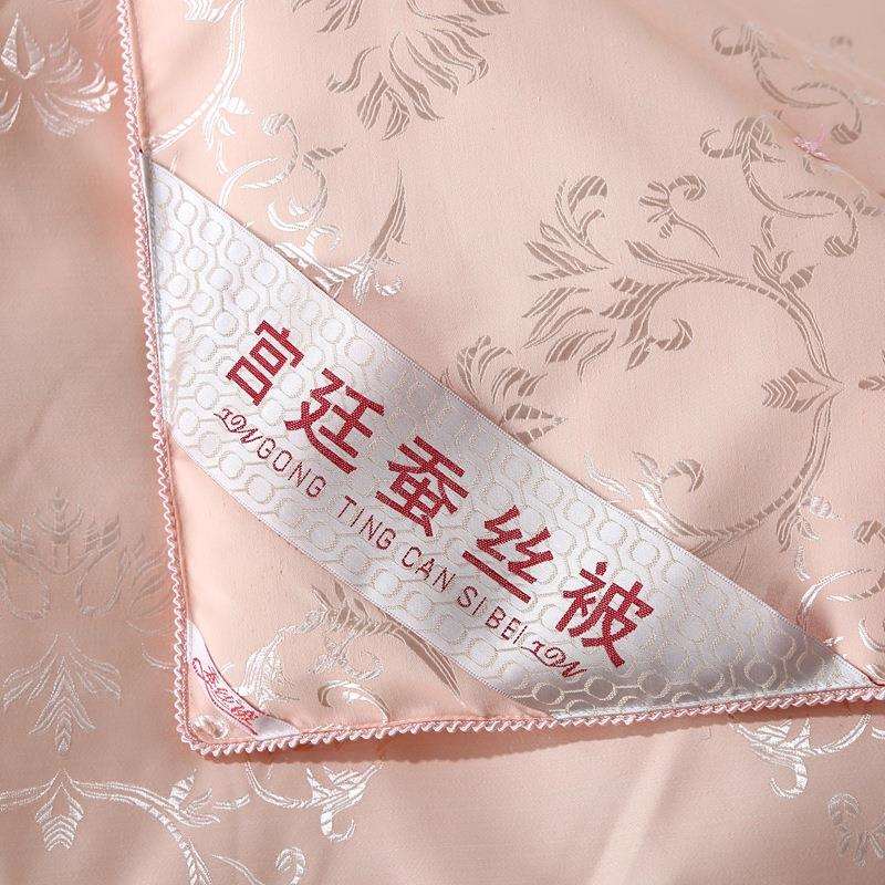 桐乡手工蚕丝被桑蚕丝冬被加厚婚庆春秋被子被芯结婚喜被