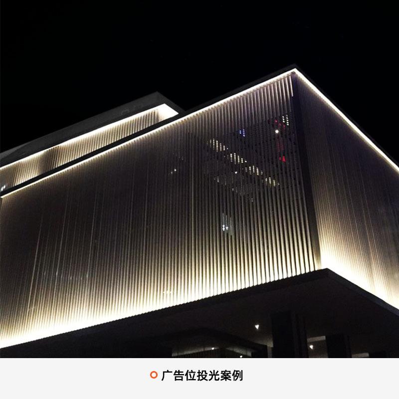 户外LED洗墙灯档板防水外墙楼体桥梁亮化灯具24V线条灯LED超亮