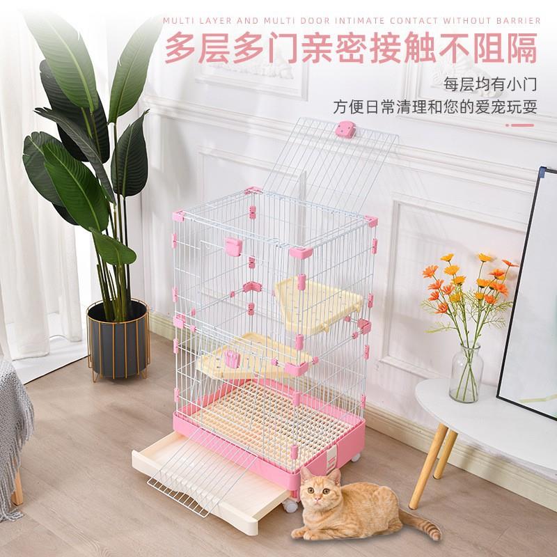 811裸笼小号两层猫笼大空间猫别墅带轮子带抽板方便清洁方便拆卸