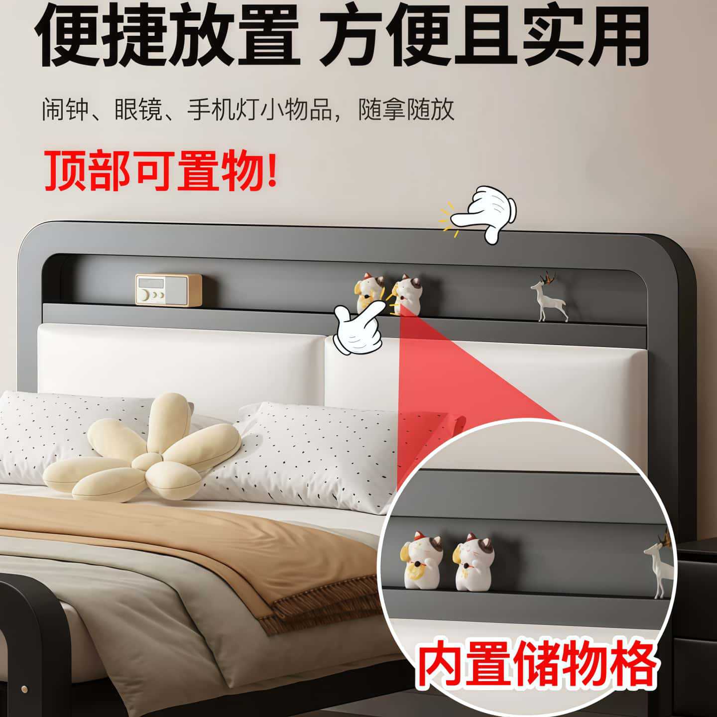 特厚铁架床碳素钢床出租屋组装铁艺床加粗宿舍铁床卧室简易床