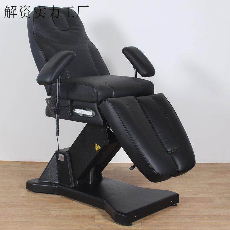 电动纹身床纹绣床文眉床纹身椅刺青椅多功能床升降分腿满欧清