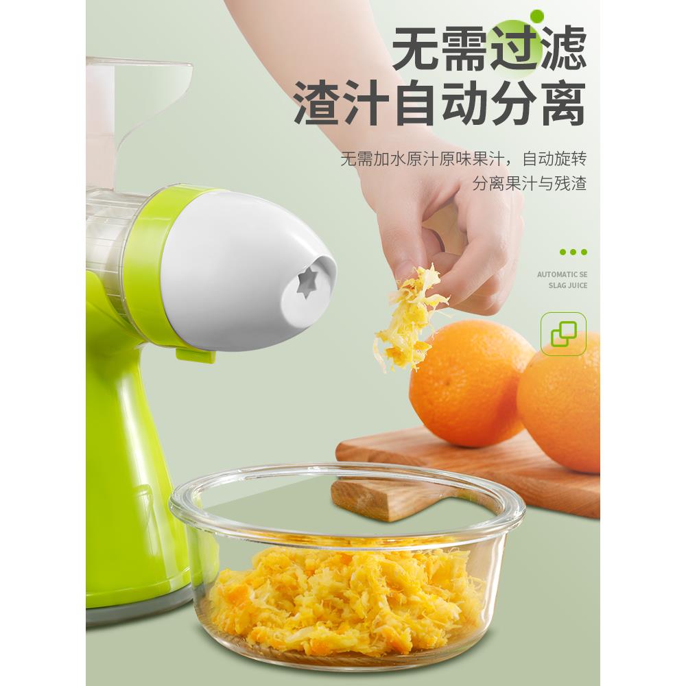 手动榨汁器手摇石榴榨汁机挤柠檬压汁器橙汁压榨器甘蔗榨果汁