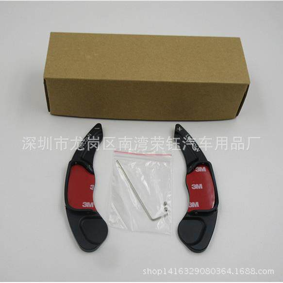林肯MKZ MKC MKX改装专用换挡拨片装饰林肯方向盘加长铝合金拨片