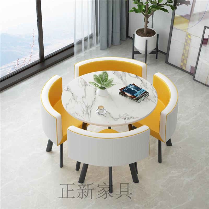 简约商务洽谈接待桌椅组合一桌四椅办公休闲会客圆桌奶茶店铺