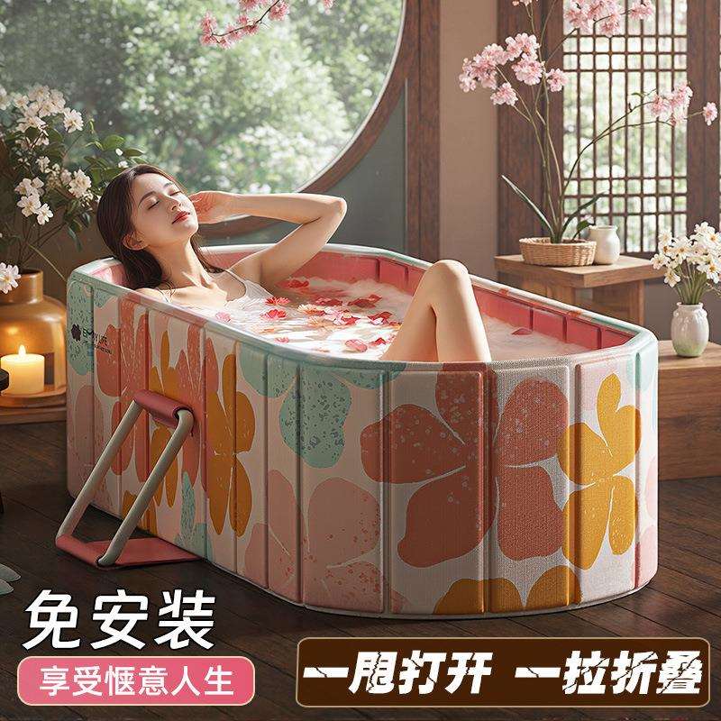 嘉蜜泡澡桶浴缸大人可折叠家用浴桶成人全身汗蒸大号儿童洗澡盆沐