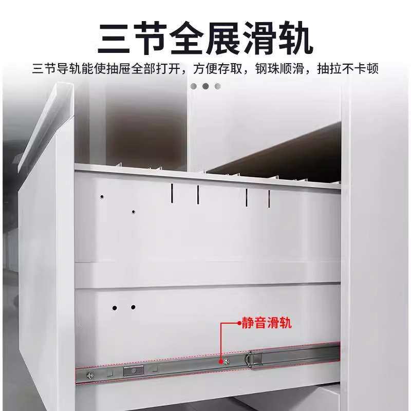 钢制挂劳柜二三四斗卡箱A4文件柜资料柜挂快劳抽屉柜F4挂捞柜现货
