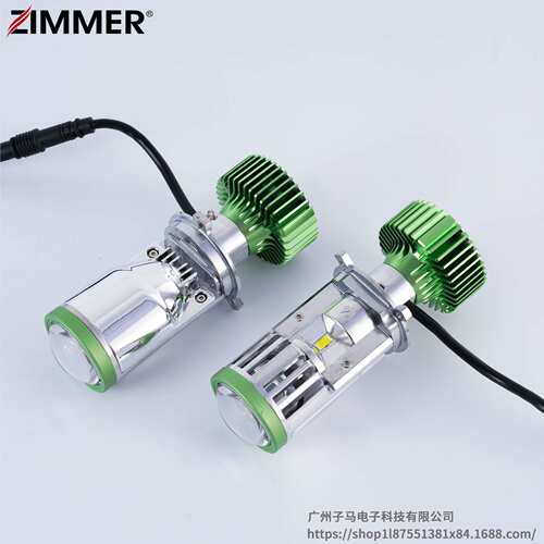 ZIMMER爆卖款Y4系列GREEN矩阵款 高亮白光远近一体汽车大灯
