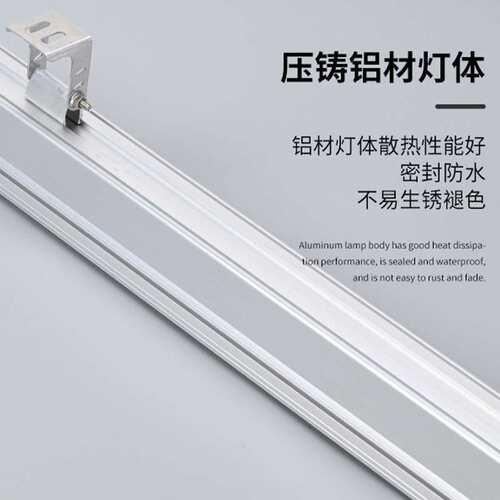 220V洗墙灯户外防水24W36W暖光4000KLED线条灯LED射灯LED洗墙灯