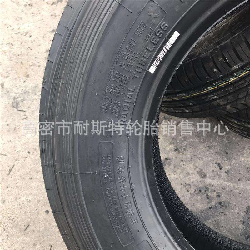 厂家供应拖车轮胎275/70R22.5全钢卡车钢丝真空轮胎