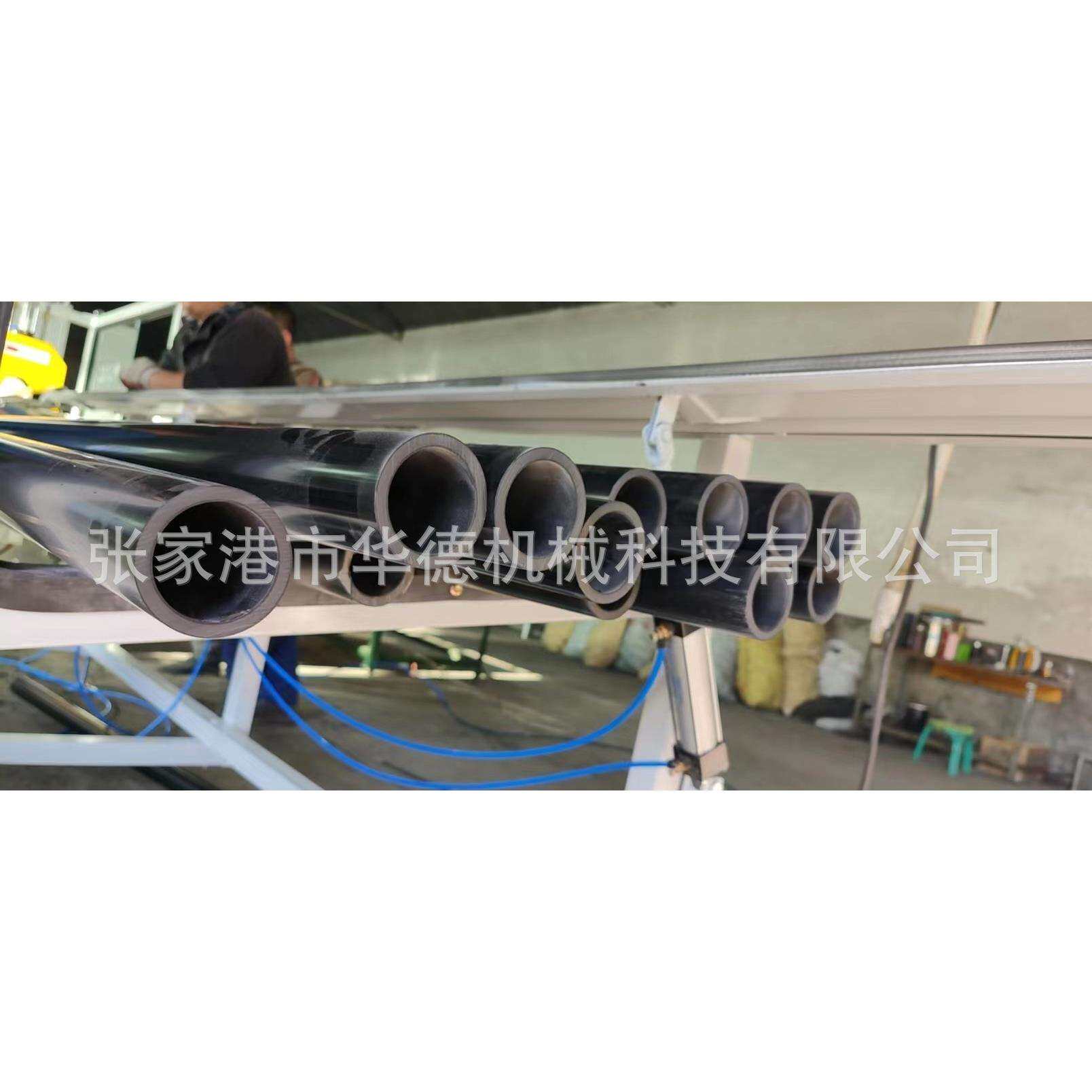 20-75瓦斯矿用管设备 煤矿管挤出机 PVC三层共挤复合矿用管生产线
