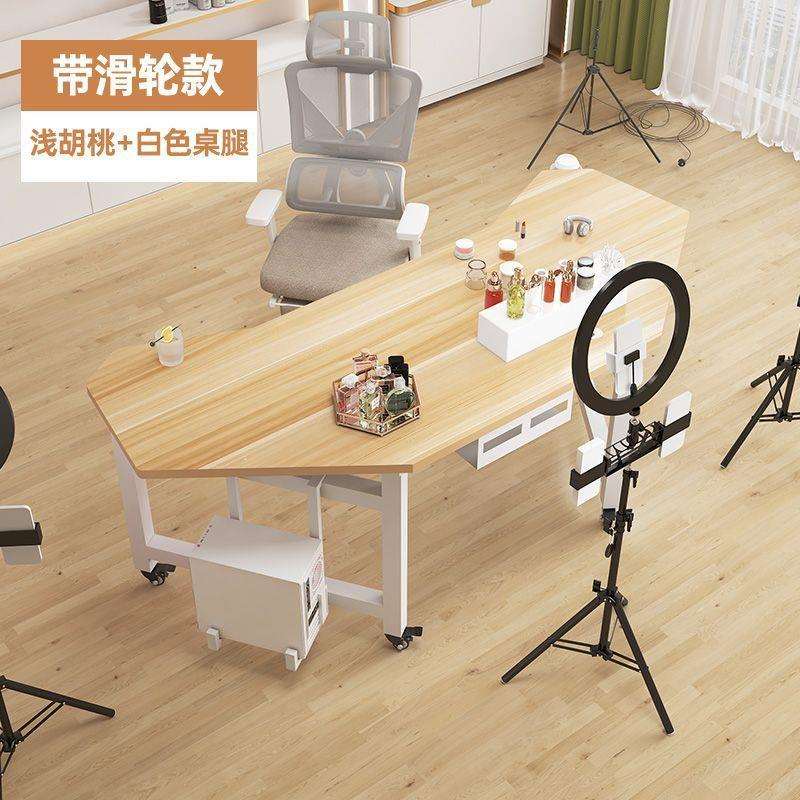 直播桌子可移动直播设备电竞桌电脑桌主播办公桌展示桌旋转电脑桌