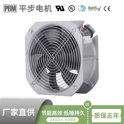 0~10V模拟电压调节功率 高能效扫地机器人通风风机