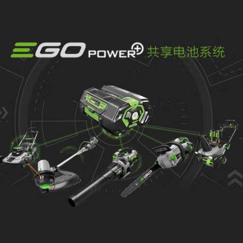 EGO 56V全系列锂电园林工具产品通用平台共享电动农具 配件电池