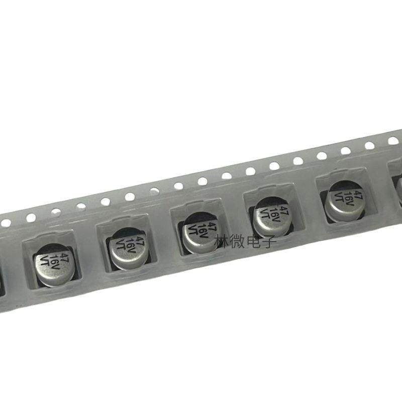 VT贴片铝电解电容16v47uf 6.3x5.4 驱动开关电源SMD贴片电容 现货