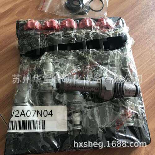 WINNER线圈电压24VDC 功率20w型号EC04W