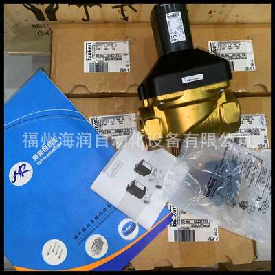 20047941t宝德 Burkert 宝帝t双膜片