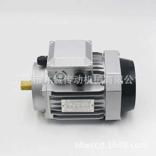 工厂供应YS铝壳Y90L-4-1.5KW B5电机 RV减速电机可定 制 三相电机