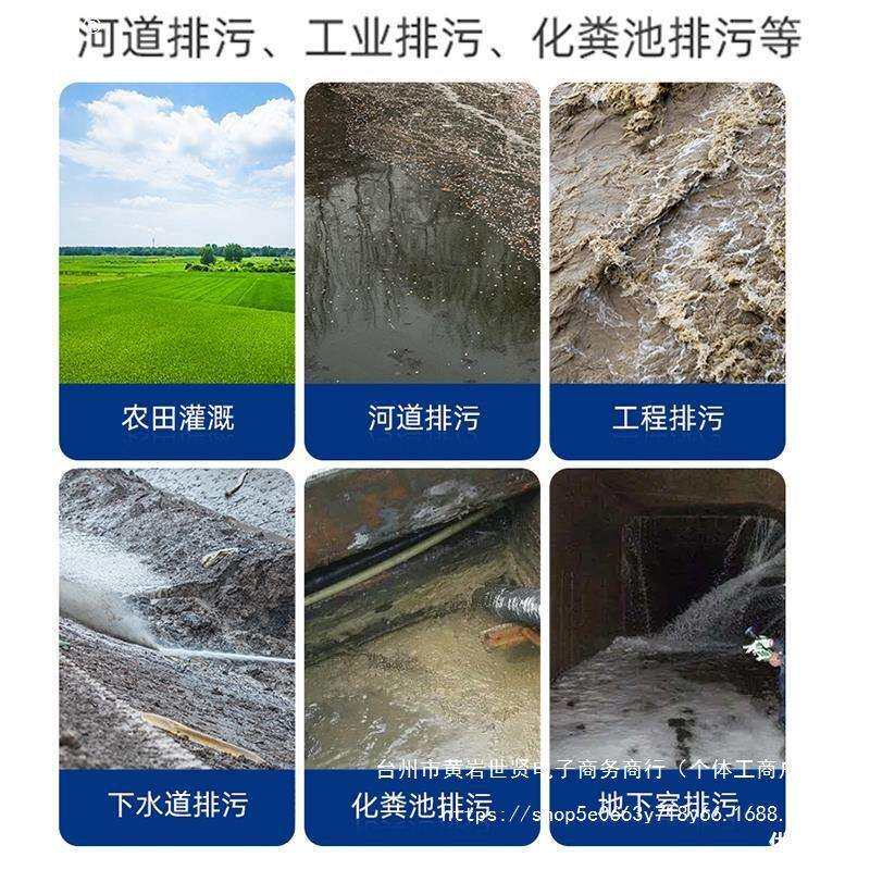 排污泵上海JYWQ全自动搅匀污水泵 XWQ无堵塞地下室集水井直销