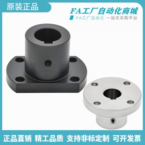 怡合原装GAU01-D12 GAU02-D16 GAU11/12-D12法兰型导向轴支座达