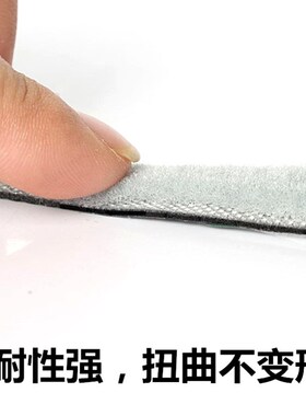 门窗密封条自粘型门缝防风保暖加宽玻璃窗配件防尘毛刷条带背胶静