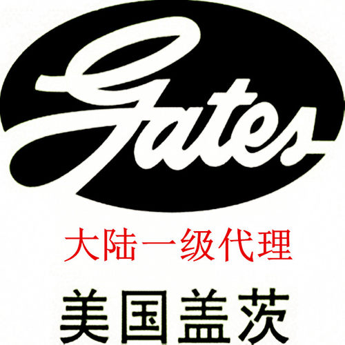 GATES盖茨同步带HTD3500-14M-60 2450-14M-40 2600-8M-40