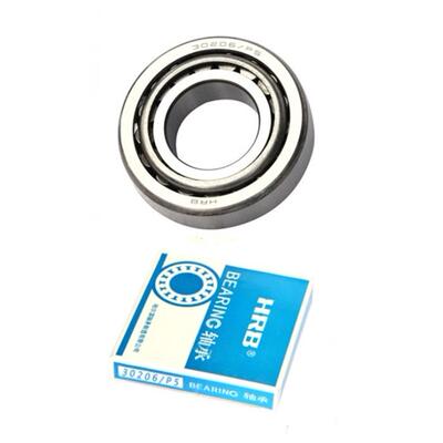 HRB哈尔滨圆锥滚子轴承31309 31310 31311 31312 31313 31314正品