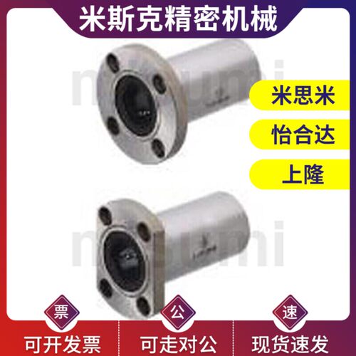 替代LHFRW LHFSW LHFCW 3 4 5 6 8 10 12 13 16 20 25 30 40 50-G