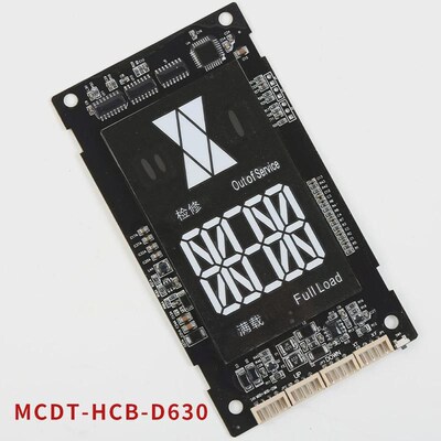 SFTC/MCTC/MCDT-HCB-D5A/D5/D630适用于默纳克点阵外呼电梯显示板