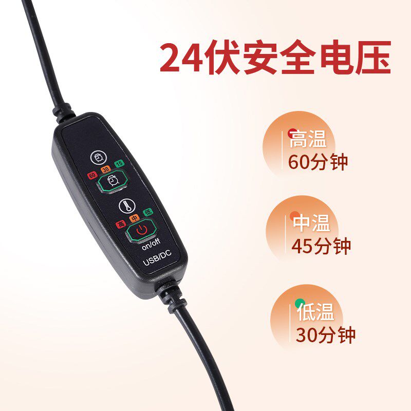 面瘫热敷后遗症特效脸部训练牵正神器眼斜嘴歪僵硬痉挛麻木康覆贴