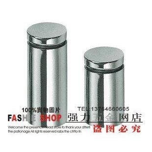 不锈铁亮光广告钉 玻璃钉 装饰钉 螺丝钉 相框钉 支撑钉18*250mm