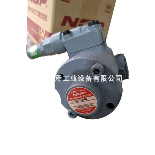 现货包邮日本NOP TOP-216HWMVB 齿轮泵 切削液摆线泵 高密封低噪
