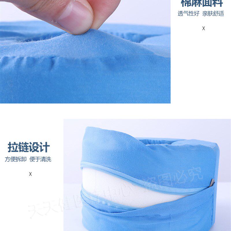 手圈脚圈护理垫脚垫翻身垫踝骨垫卧床