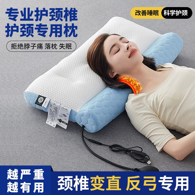 颈椎枕助睡眠护劲椎修覆睡觉专用脊椎荞麦记忆棉电加热敷圆柱枕头