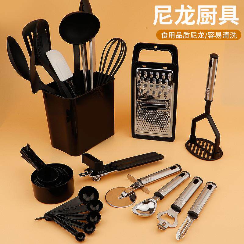 现货不锈钢尼龙厨具26件套 创意厨房工具烹饪铲勺套装厨具套装