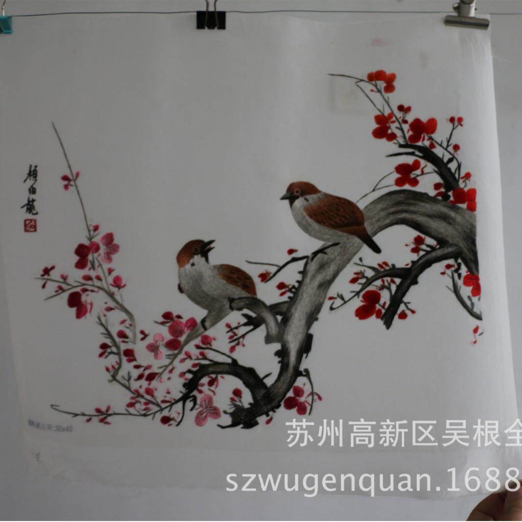 苏州刺绣客厅书房办公室装饰画手工苏绣绣片颜伯龙花鸟4丝