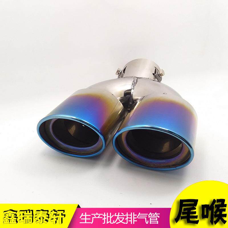 科鲁兹 朗动 福克斯 凯越 轩逸 英朗专用汽车消声器 排气管尾喉