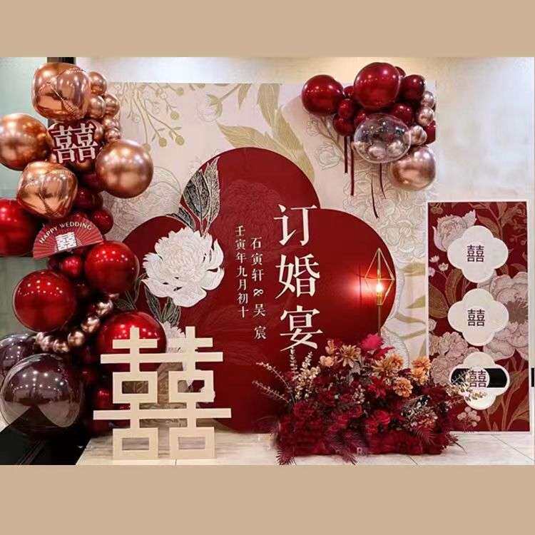 网红婚礼现场背景板KT板展板订婚婚宴场景布置喜庆装饰材料