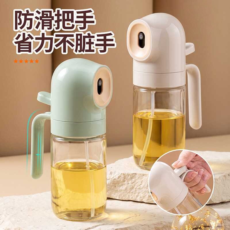 食品级玻璃雾化倒油喷油壶