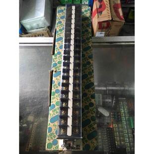 6020 排板 60A 20位组合接线端子 端柱A级铜件 轨导式 浙江盛菱TD