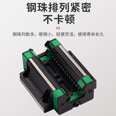 直线导轨滑块 滑轨机床线轨方轨HGH/HGW15 20 25CA