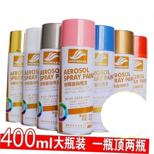 Jianxin paint brush electric car dark gold from spray paint