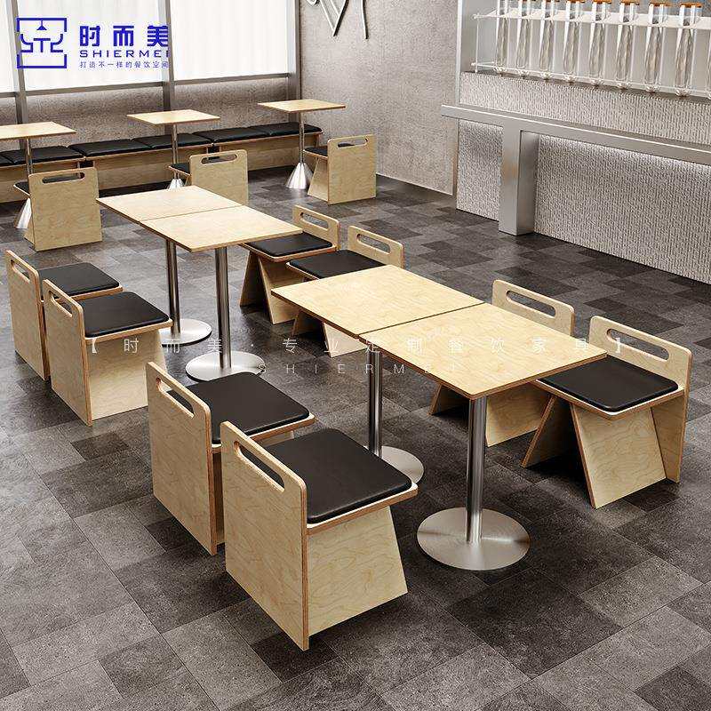 网红咖啡厅奶茶烘焙店海洋板卡座沙发韩式小吃店主题餐厅桌椅组合