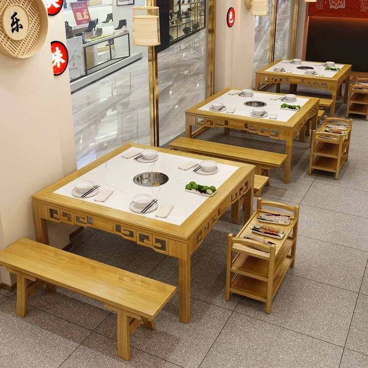 中式实木火锅桌大理石湘菜馆商用餐饮桌椅组合电磁炉烤肉桌椅
