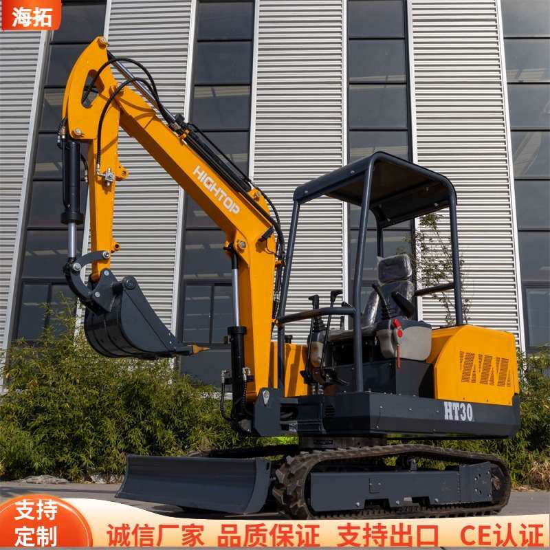 源头工厂3吨座驾式小型挖掘机 果树种植沟渠挖坑迷你履带液压铲车